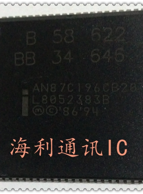AN87C196CB20 实图现货