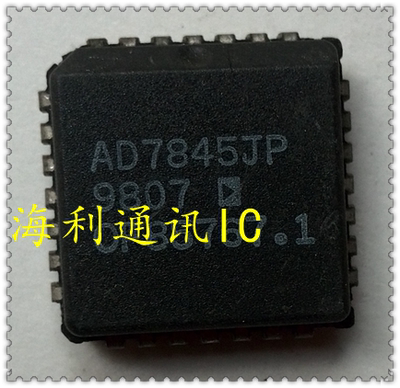 AD7845JP 实图现货