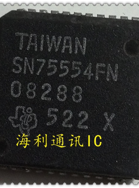 SN75554FN  实图现货