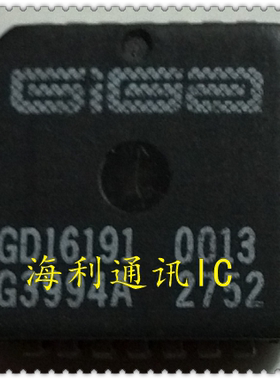 GD16191  实图现货