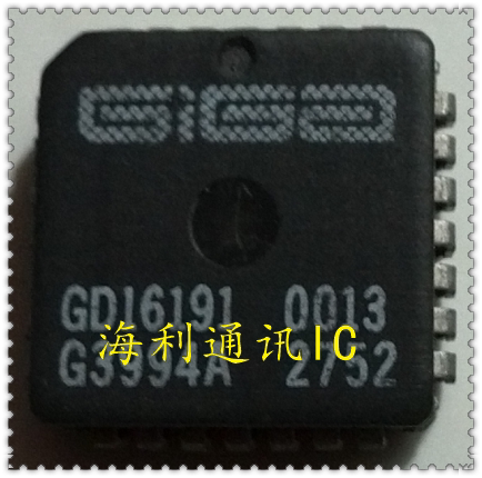 GD16191  实图现货