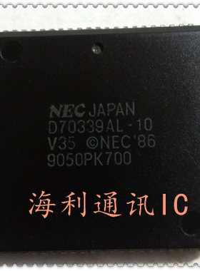 D70339AL-10  实图现货