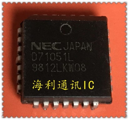 D71051L,D71051L-10