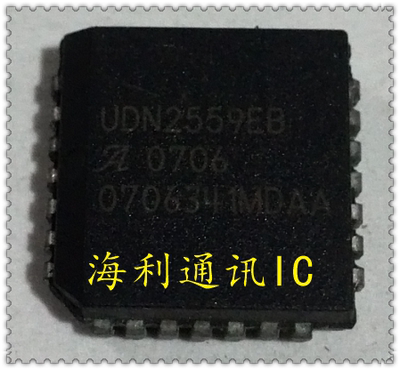 UDN2559EB 实图现货