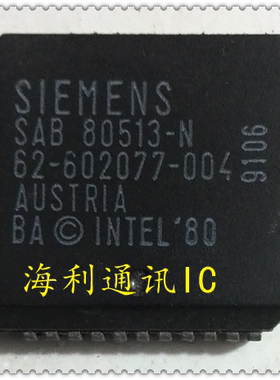 SAB80513-N  实图现货