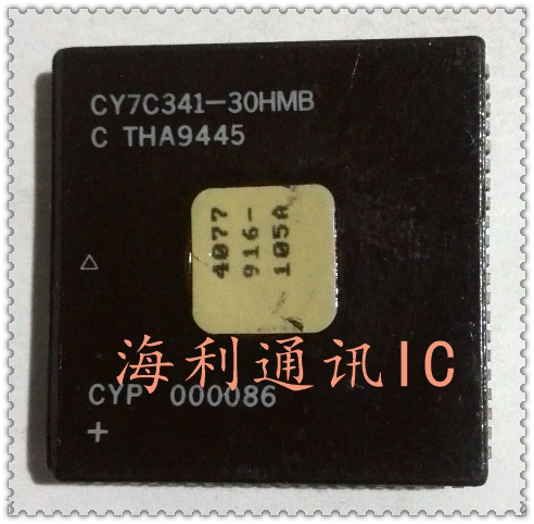 CY7C341-30HMB  实图现货