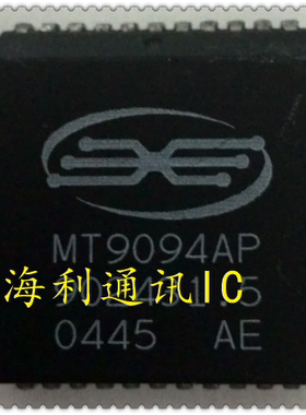 MT9094AP 实图现货