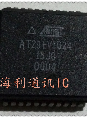 AT29LV1024-15JC 实图现货