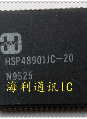HSP48901JC-20  实图现货