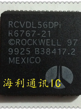 RCVDL56DPI R6767-21  实图现货