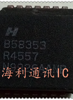 B58353  实图现货