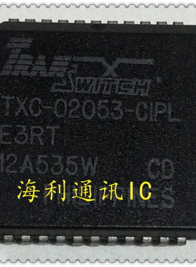 TXC-02053-CIPL  实图现货