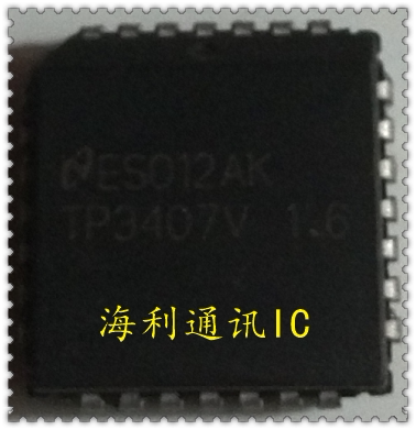 TP3407V  实图现货