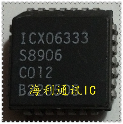 ICX06333  实图现货