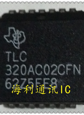 TLC320AC02CFN  实图现货