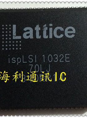 ispLSI1032E-70LJ  实图现货