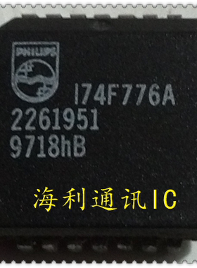 I74F776A  实图现货