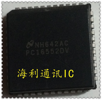 PC16550DV  实图现货