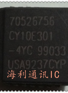 CY10E301-4YC  实图现货