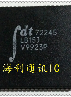 IDT72245LB15J,IDT72245LB20J,IDT72245LB25J  实图现货