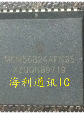 MCM56824AFN35,MCM56824AFN25,MCM56824AFN20 实图现货