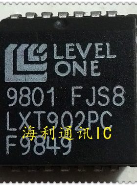 LXT902PC,LXT902PE  实图现货