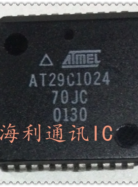 AT29C1024-70JC 实图现货