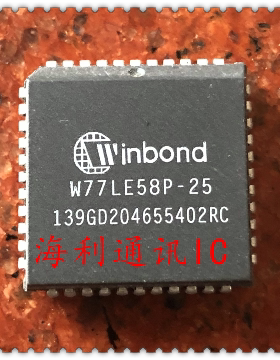 W77LE58P-25 实图现货