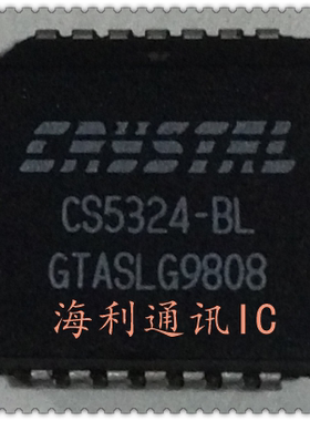 CS5324-BL  实图现货