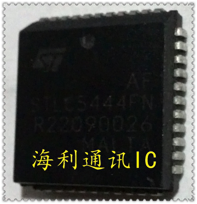 STLC5444FN  实图现货
