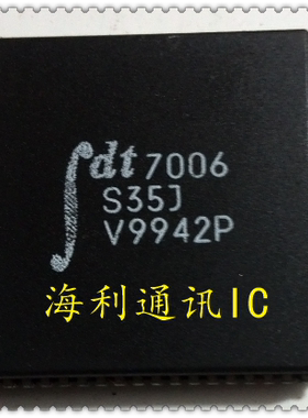 IDT7006S35J  实图现货
