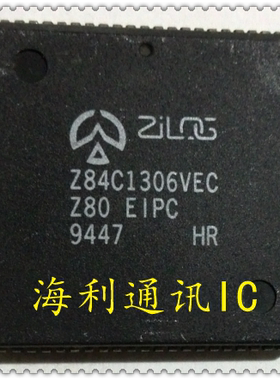 Z84C1306VEC,Z84C1306VSC   实图现货