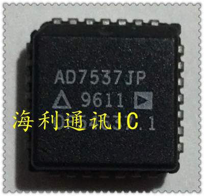 AD7537JP 实图现货