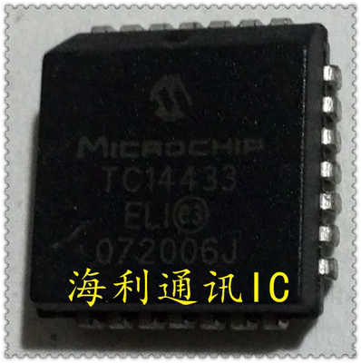 TC14433，TC14433ELI  实图现货