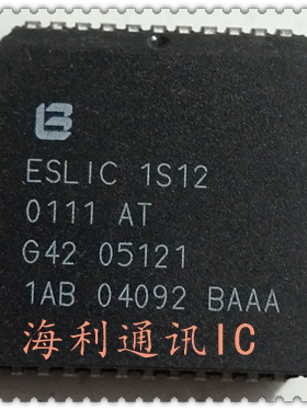 ESLIC1S12 1AB04092BAAA  实图现货