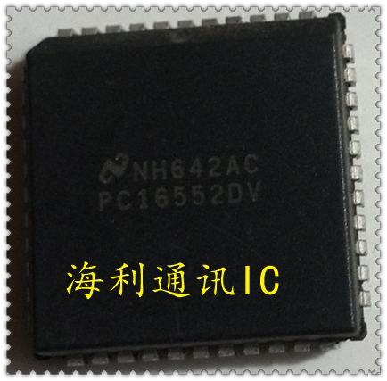 PC16552DV  实图现货