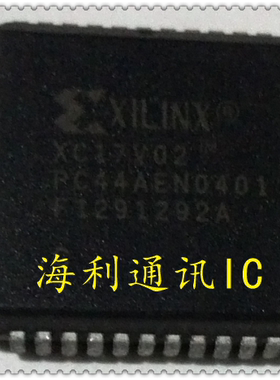 XC17V02PC44C,XC17V02PC44I  实图现货