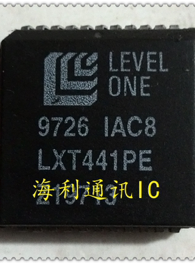 LXT441PE  实图现货