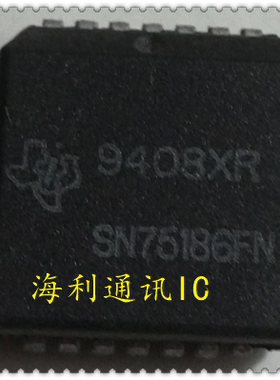 SN75186FN  实图现货