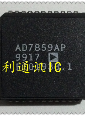 AD7859AP 实图现货