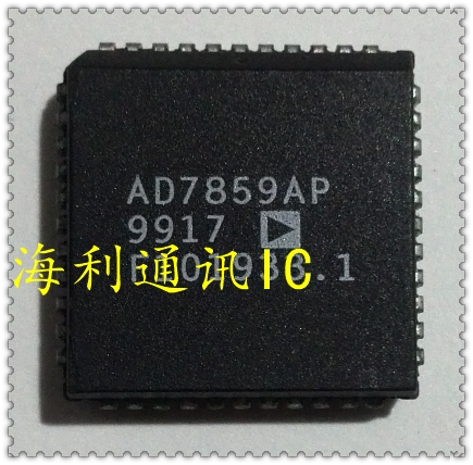 AD7859AP 实图现货