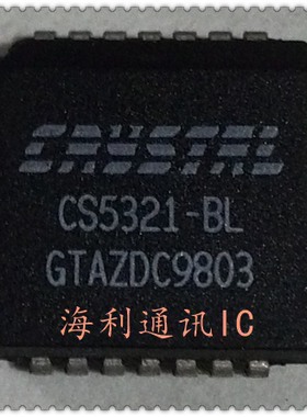 CS5321-BL  实图现货