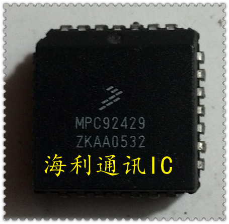 MPC92429 实图现货