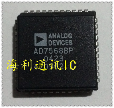 AD7568BP 实图现货