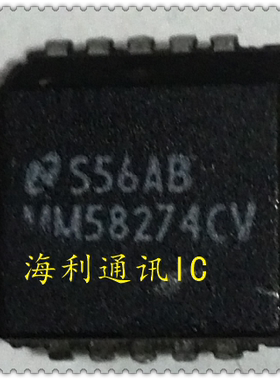 MM58274CV 实图现货