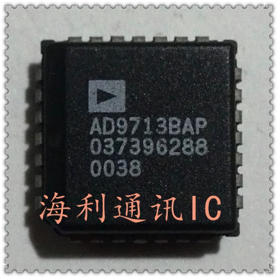 AD9713BAP,AD9713BBP 实图现货