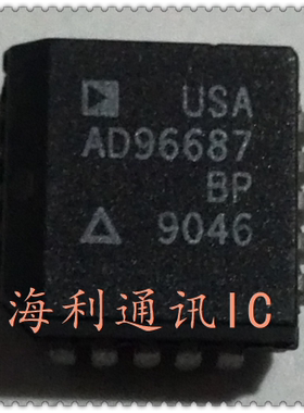AD96687BP 实图现货