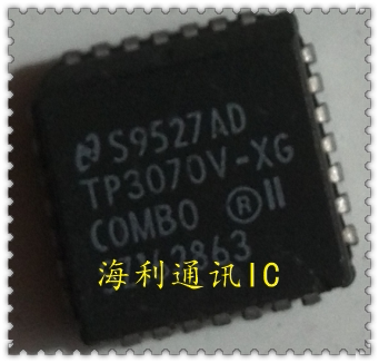 TP3070V-XG  实图现货