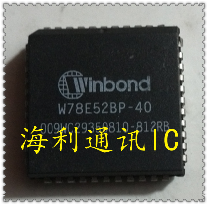 W78E52BP-40,W78E52P-40  实图现货