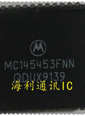 MC145453FNN,MC145453FN 实图现货